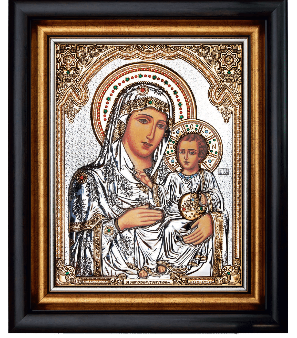 VIRGIN MARY OF JERUSALEM (006)