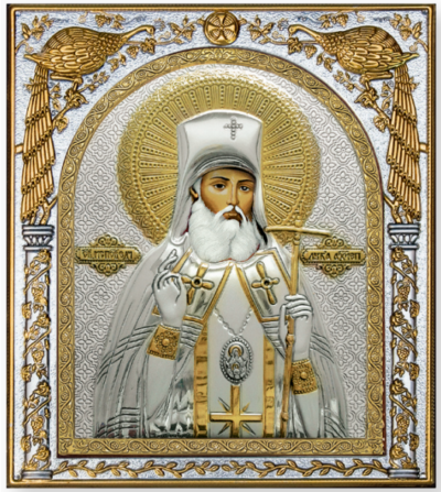 ΑΓΙΟΣ ΛΟΥΚΑΣ Ο ΚΡΙΜΑΙΑΣ (187) - ΠΑΡΑΛΛΗΛΟΓΡΑΜΜΗ ΜΗ ΕΜΦΑΝΗΣ