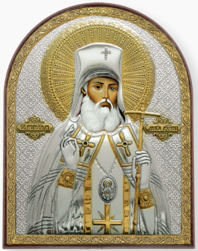 ΑΓΙΟΣ ΛΟΥΚΑΣ Ο ΚΡΙΜΑΙΑΣ (187) - ΟΒΑΛ ΒΑΣΗ ΜΗ ΕΜΦΑΝΗΣ