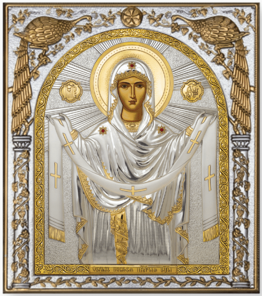 ΠΑΝΑΓΙΑ ΑΓΙΑ ΣΚΕΠΗ (192) - ΠΑΡΑΛΛΗΛΟΓΡΑΜΜΗ ΜΗ ΕΜΦΑΝΗΣ - EP513-XM/P - 110x123