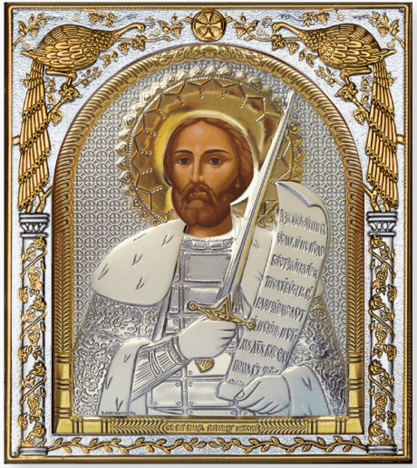 ΑΓΙΟΣ ΑΛΕΞΑΝΔΡΟΣ ΝΕΒΣΚΙ (194) - ΠΑΡΑΛΛΗΛΟΓΡΑΜΜΗ ΜΗ ΕΜΦΑΝΗΣ - EP513-XM/P - 110x123