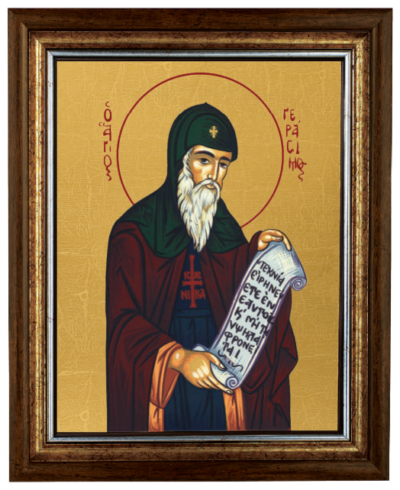 Αγ. Γεράσιμος (031)